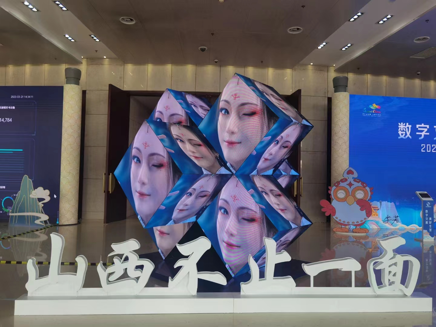 ΢��ͼƬ_20230322143852.jpg